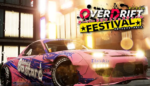 OverDrift Festival - Premium Cars Pack#4