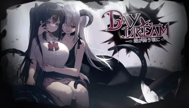 ~Daydream~When butterflies dance