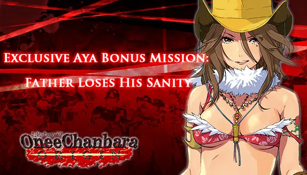 OneeChanbara ORIGIN - Exclusive Aya Mission: Father Loses His Sanity