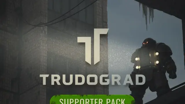 TRUDOGRAD Supporter Pack - PS4