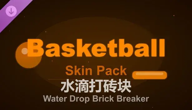 Water Drop Brick Breaker - Basketball Skin Pack
