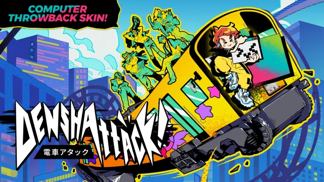 Denshattack! - Computer Throwback - Xbox One