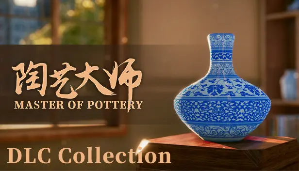 Master Of Pottery - DLC Collection