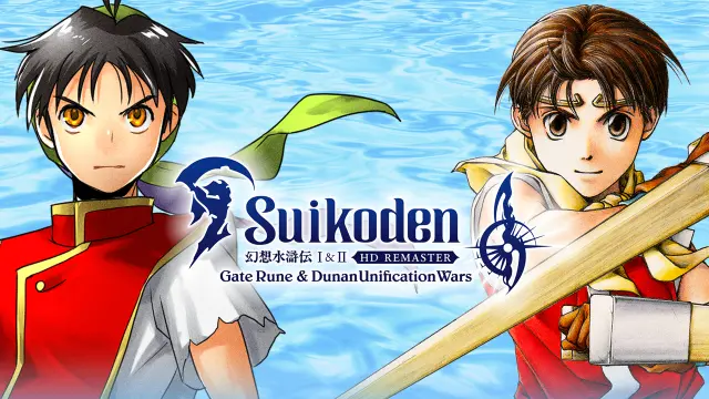 Suikoden I&II HD Remaster Gate Rune and Dunan Unification Wars Remastered Edition