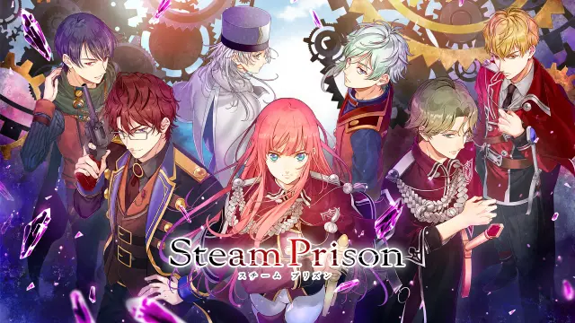 Steam Prison - Switch