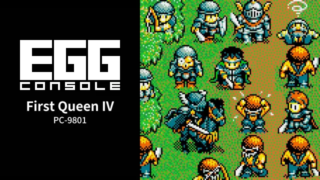 EGGCONSOLE First Queen IV Windows-9801 - Switch