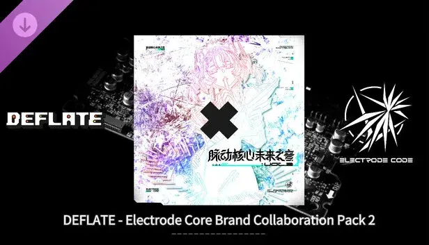 DEFLATE - Electrode Core Brand Collaboration Pack 2
