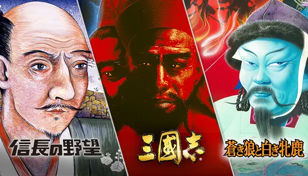 Kou Shibusawa Archives Vol.1