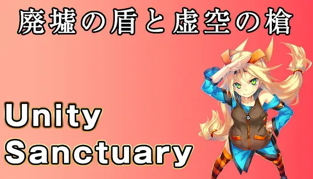 Unity Sanctuary: Rampage of the Void