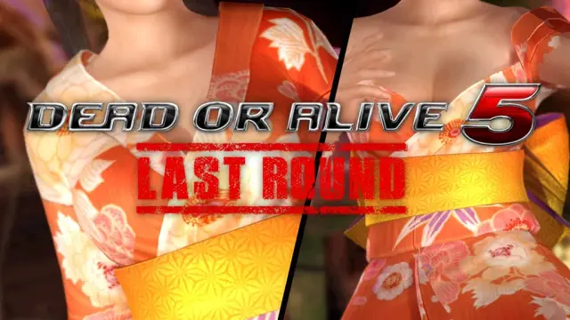 DOA5LR Summer Festival Costume - Momiji - PS4