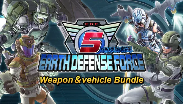 EARTH DEFENSE FORCE 5 - Weapon & Vehicle Bundle