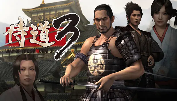 Way of the Samurai 3