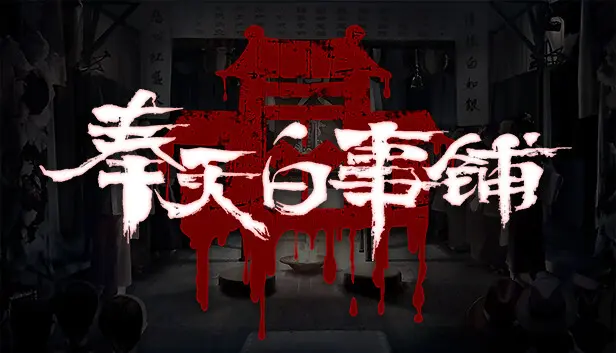 LoveSilent Discount Bundle