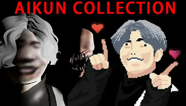 EXIT KUN Deluxe Edition