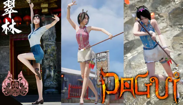 PAGUI - Expansion Pack - uniform series