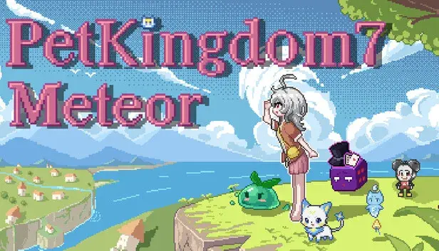 HY-PetKingdom7:Meteor