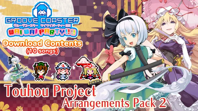 Touhou Project Arrangements Pack 2 - Switch