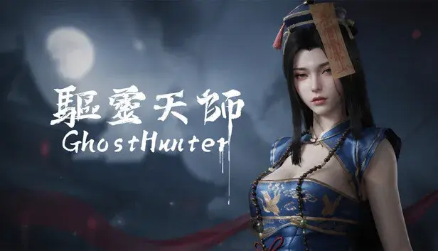 Ghost hunter