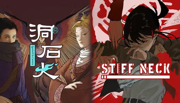 Ignited in Cavern × Stiff Neck