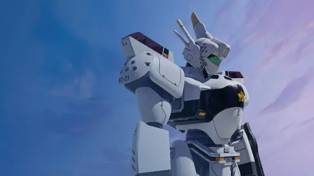 PATLABOR the Case Files - PS5