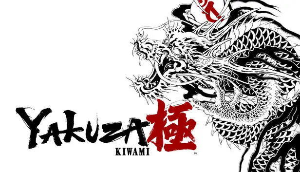 Yakuza Kiwami - Upgrade