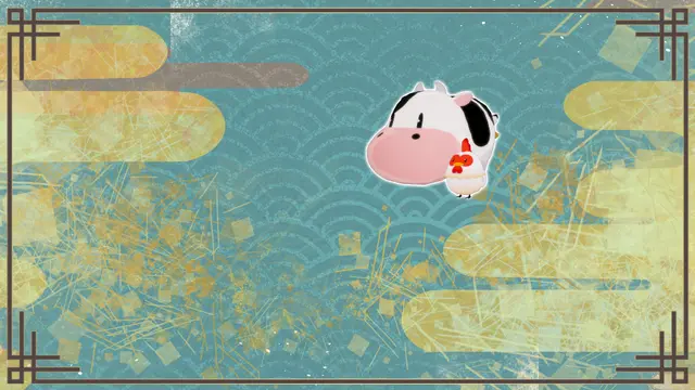 Rune Factory: Guardians of Azuma - STORY OF SEASONS Bundle (PS5)