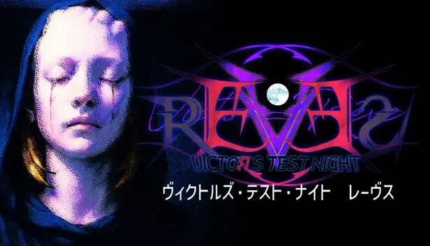 Victor's Test Night: REVES