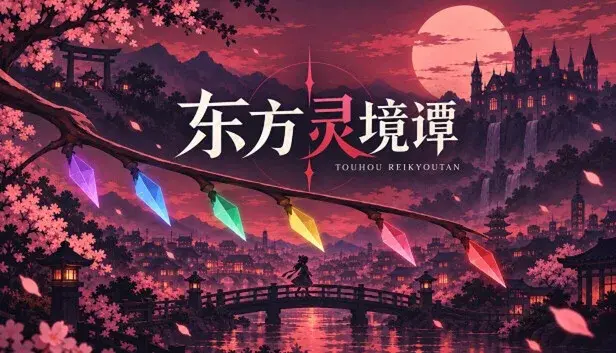 Touhou Reikyotan