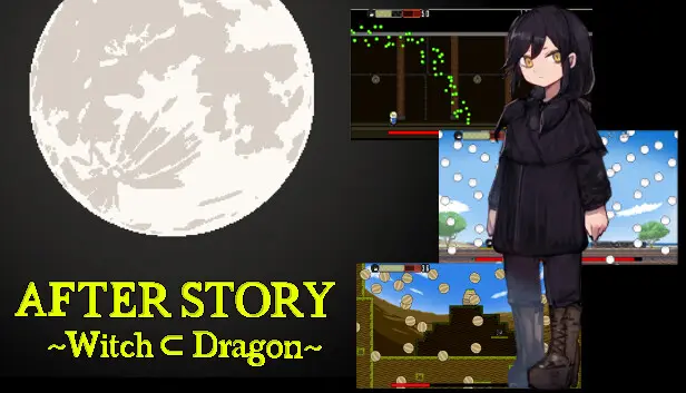 AFTER STORY ~Witch ⊂ Dragon~