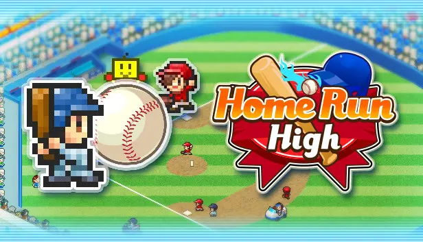 Home Run High