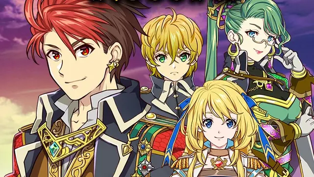 Damage x2 - Ambition Record (Xbox One & Series)