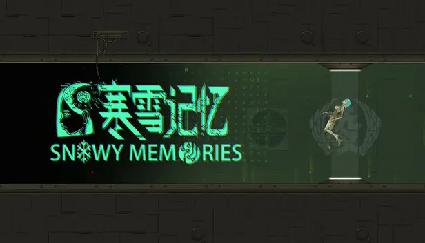 寒雪记忆 SNOWY MEMORIES