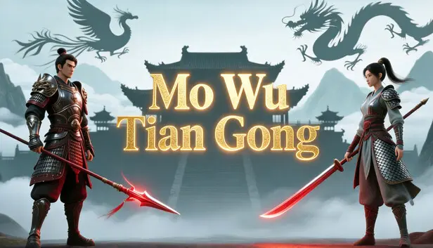 Mo Wu Tian Gong