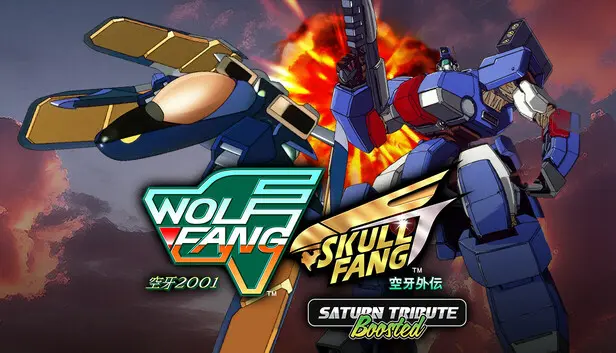 WolfFang SkullFang Saturn Tribute Boosted