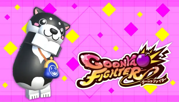 GoonyaFighter - Additional character: Nagomi Shibakko(Mascot Collab)