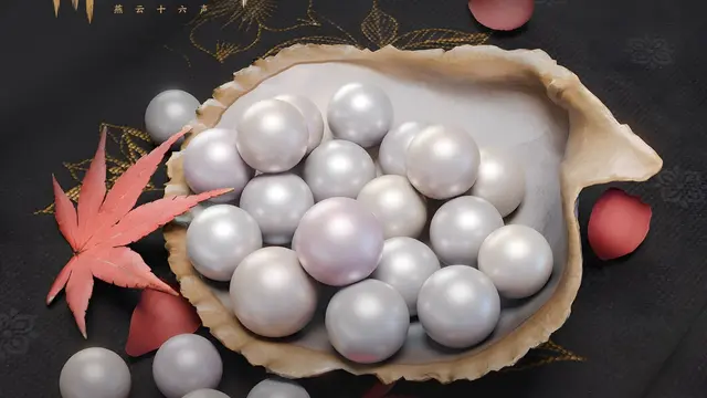 Where Winds Meet - 6000 Echo Beads (PS5)