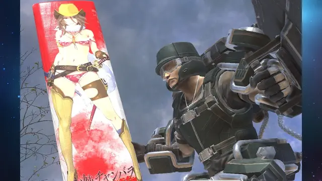 Fencer Weapons: 'OneeChanbara ORIGIN' illustrated 'Disguised Body Pillow'. (PS4 & PS5)