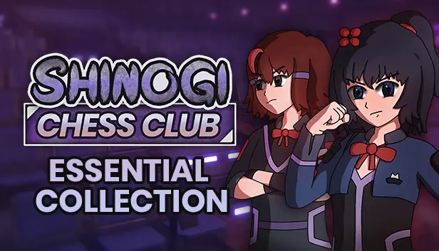 Shinogi Chess Club Essential Collection