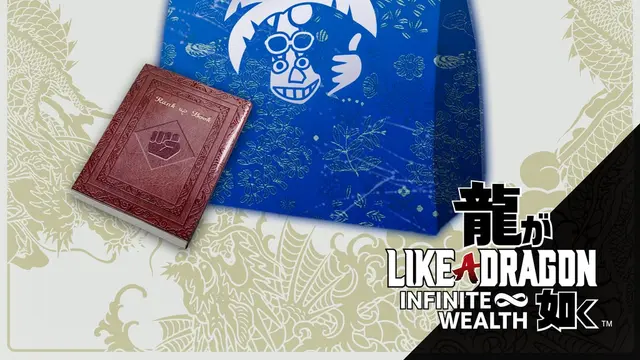 Like a Dragon: Infinite Wealth - Job Leveling Set (PS4 & PS5)