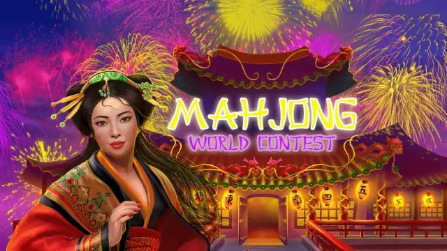Mahjong World Contest - PS4