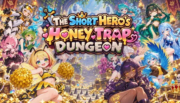 The Short Hero's Honey Trap Dungeon