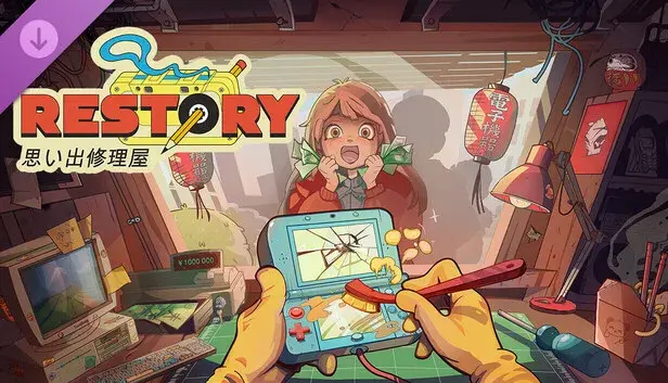 Restory: Chill Electronics Repairs - Digital Artbook