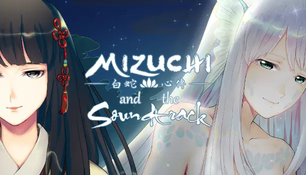 Mizuchi 白蛇心傳 Game + Soundtrack