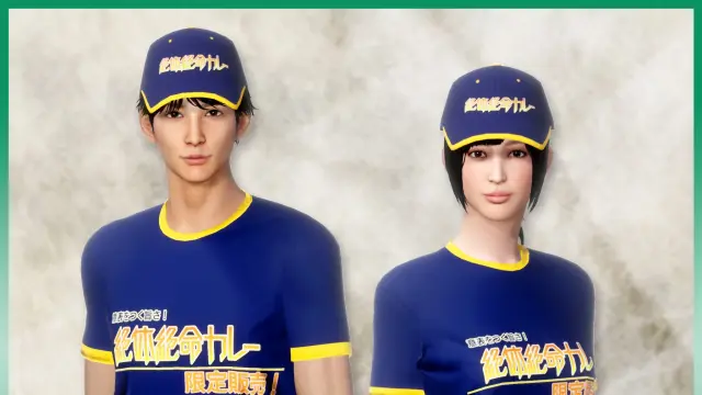 Disaster Report 4 - Disaster Curry T-shirt and Cap - PS4
