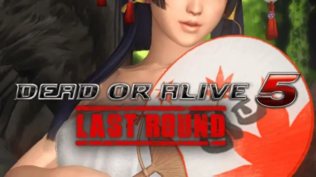 DEAD OR ALIVE 5 Last Round Nyotengu Bathtime Costume - PS4