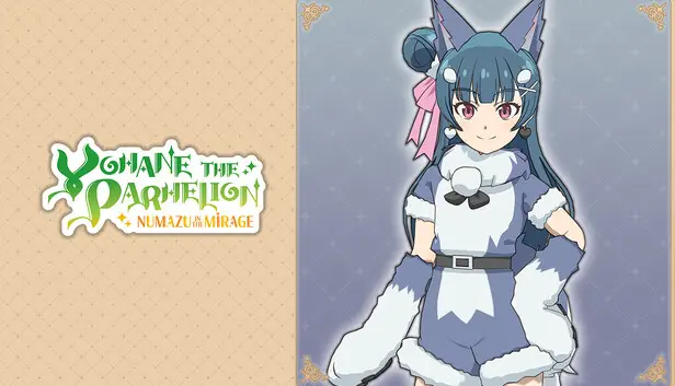Yohane the Parhelion - NUMAZU in the MIRAGE - Costume "Fluffy Lailaps"