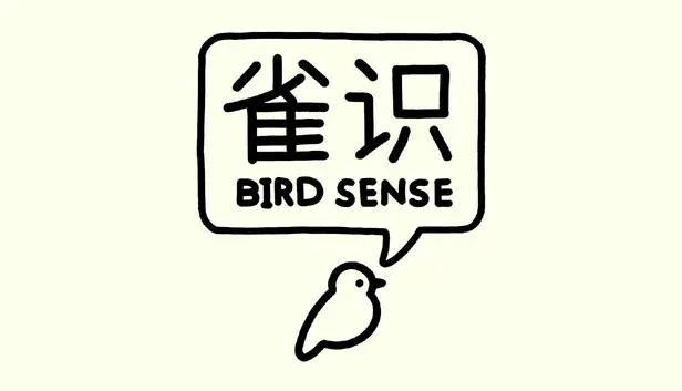 Bird Sense