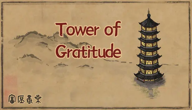 rich everyone - tower