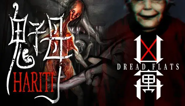 Hariti X Dread Flats