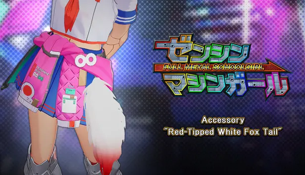 FULL METAL SCHOOLGIRL - "Red-Tipped White Fox Tail"